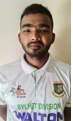 আসাদুল্লা আল গালিব